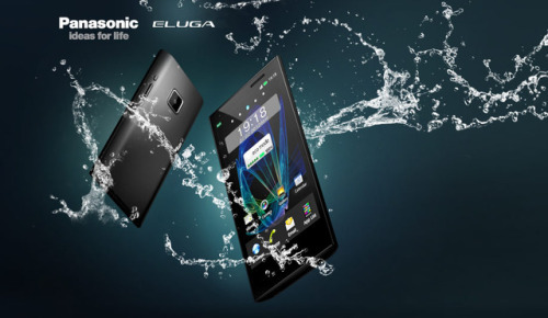 Panasonic Releases Waterproof Smartphone