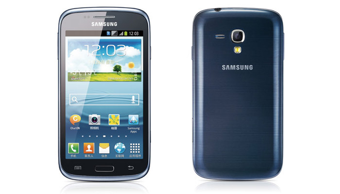 Review Samsung launches dual-SIM GT-I8262D