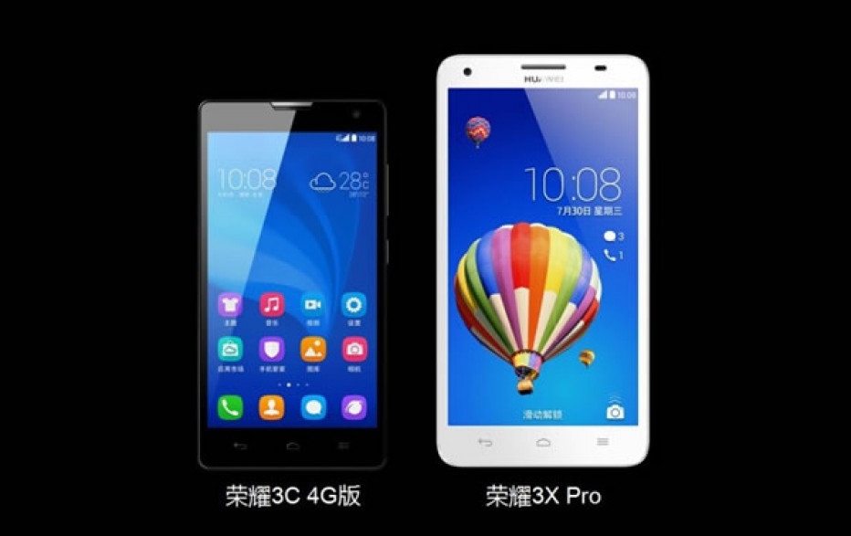 Huawei debuts Honor 3X Pro smartphone