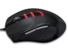 Gigabyte M6900 Precision Gaming Mouse