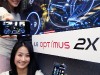 LG Optimus X2