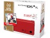 Nintendo DSi XL Red Bundle