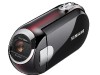 Samsung SMX-C14/SMX-C10 digital camcoders