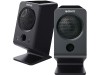 Sony SRS-A3 PC speakers