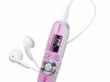 Sony WALKMAN B Series MP3 players