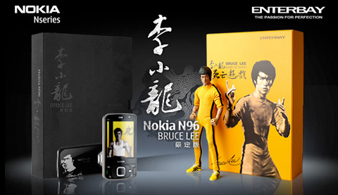 nokia-n96-bruce-lee