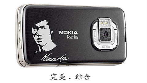 nokia-n96-bruce-lee