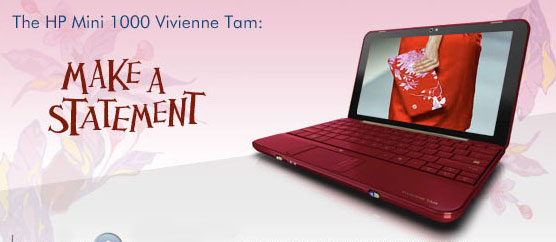 hp-mini 1000-vivienne tam edition 