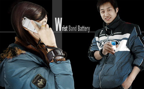 wrist-band-battery