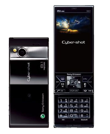 sony-ericsson-s001