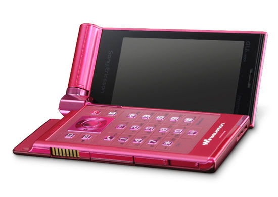 sonyericsson-premier3