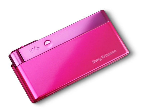 sonyericsson-premier3