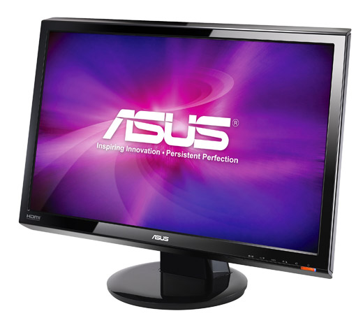 asus-vh-series-lcd-monitors