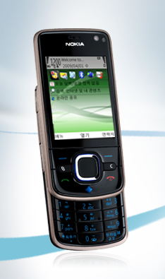 nokia-6210s nokia-6210s