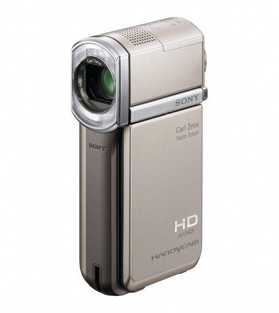 Sony Handycam TG7VE