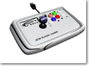 xcm-rumble-joystick