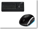microsoft-wireless-mouse-6000-abd-keyboard