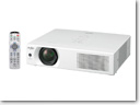 sanyo-plc-wxu700-lcd-projector