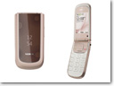 Nokia-3710-fold