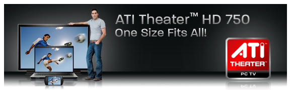 ati_theater_hd_750