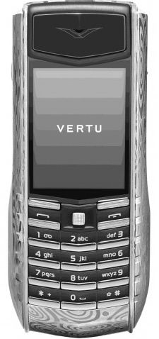 Vertu Ascent Ti Damascus Steel