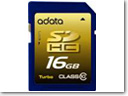 A-DATA-Turbo-series-SDHC-Class-10-memory-card