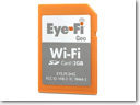 Eye-Fi-Geo