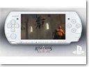 Limited-Edition-Assassins-Creed-Bloodlines-PSP-Entertainment-Pack