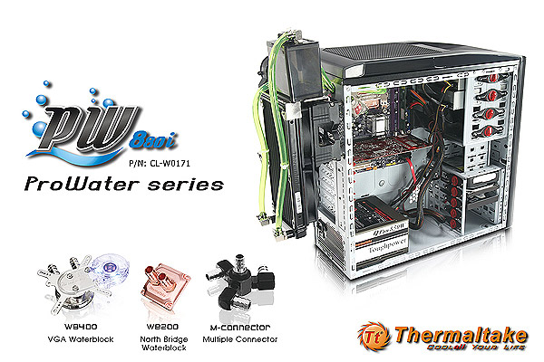 Thermaltake ProWater series