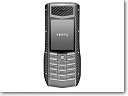 vertu carbon small