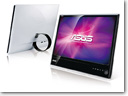 Asus-Designo-MS-Series-LCD-Monitors