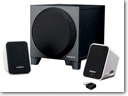 Creative-Inspire-S2-Wireless-Speaker-System