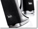Hercules-XPS-Ultra-Slim-Speaker-Line