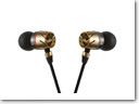 Monster-Turbine-Pro-In-Ear-Speakers