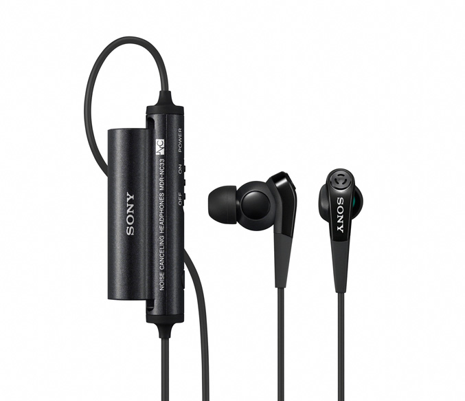 Sony MDR-NC33 black