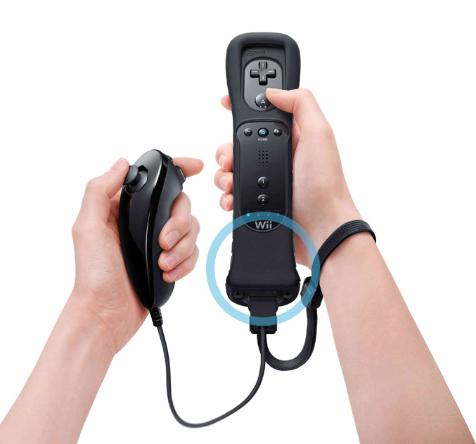 Wii MotionPlus black