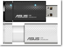 ASUS-CrossLink-Cable