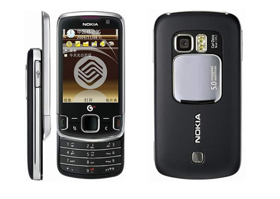 Nokia 6788