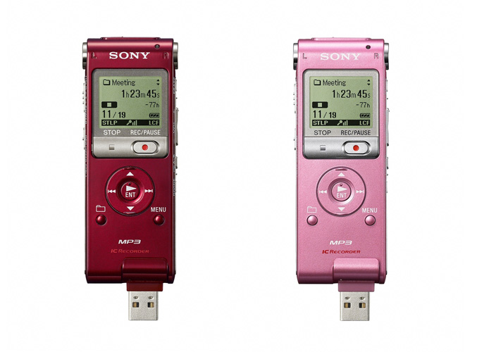 Sony ICD-UX 