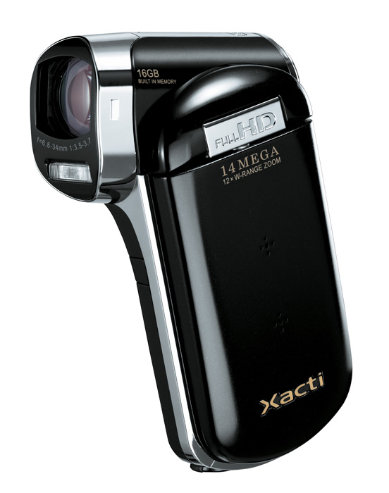 Sanyo Xacti DMX-CG110 Dual Camera