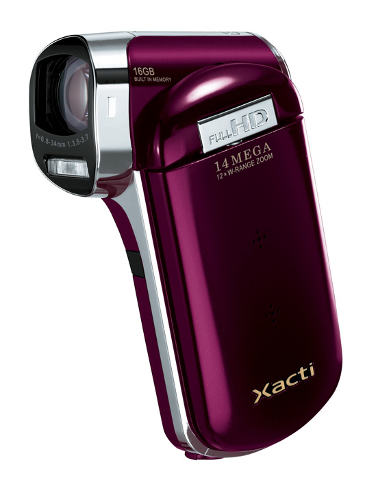 Sanyo Xacti DMX-CG110 Dual Camera