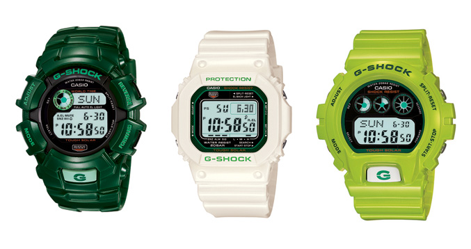 Casio G-Shock Limited Edition