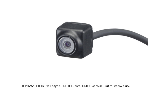 RJ642A10000Q CMOS camera