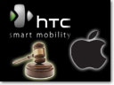 HTC Corporation Sues Apple for Patent Infringment