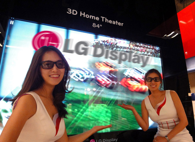 LG 84-inch UHD (ultra high definition) 3D panel