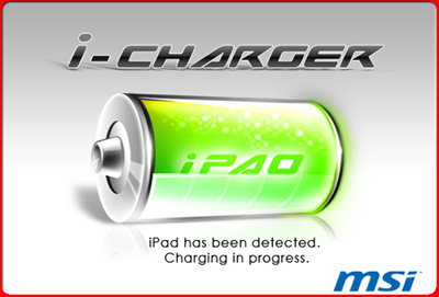 MSI I-Charger