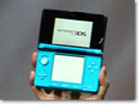 Nintendo 3DS