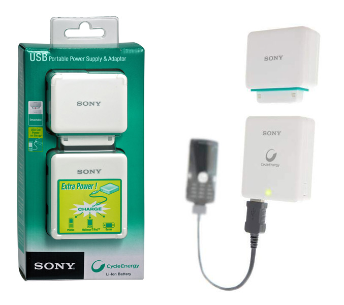 Sony USB Portable Power Supply Adaptor