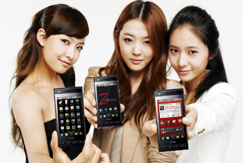 LG Optimus Z