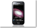 Samsung Galaxy-S